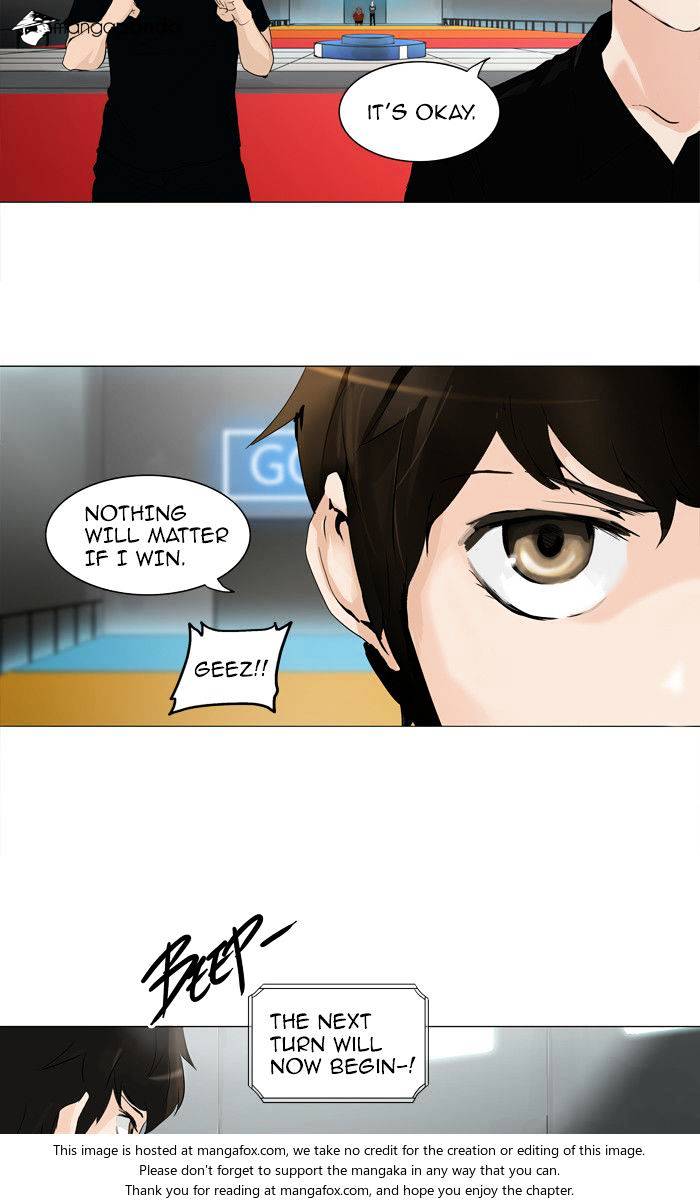 Tower of God, Chapter 208 image 23